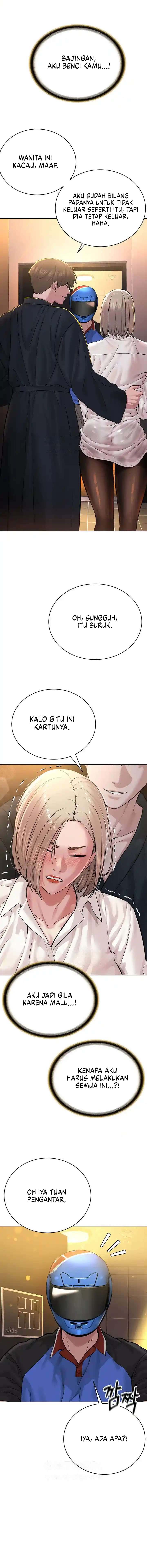 I Am a Cult Leader (I’m The Leader Of A Cult) - I Am a Cult Leader (I&#8217;m The Leader Of A Cult) Chapter 18 23