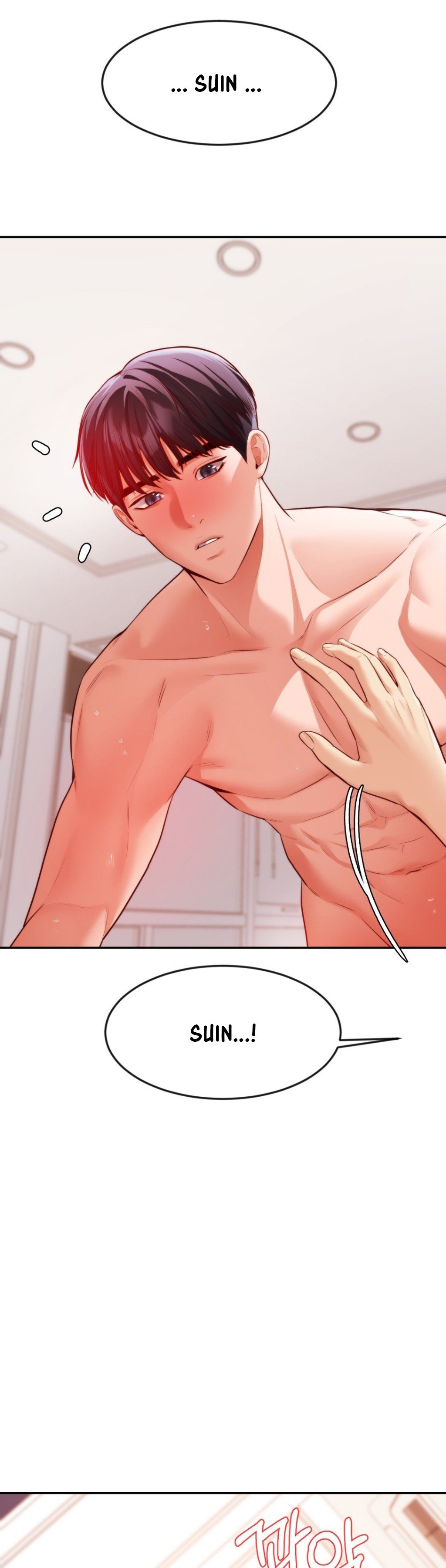 Blueming (Samosa) - Chapter 18 34