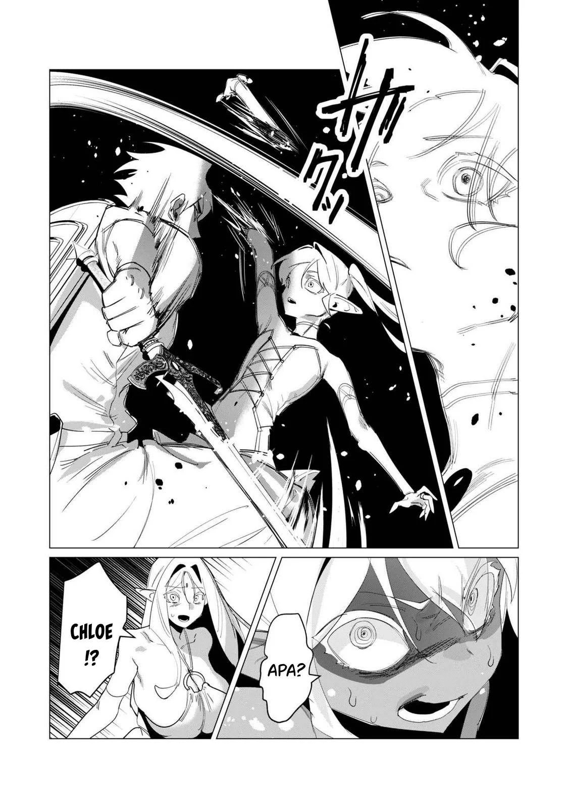 The Hero Wants a Milf As a Reward - Chapter 18 39