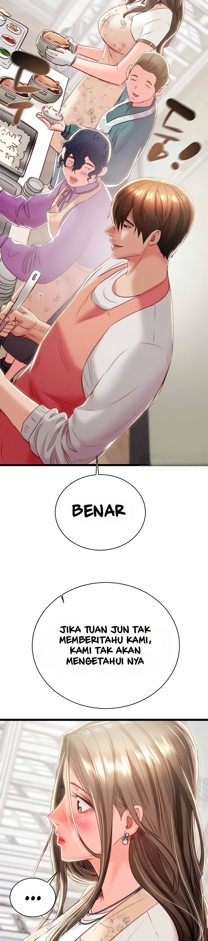 The Man Who Devours - Chapter 18 28