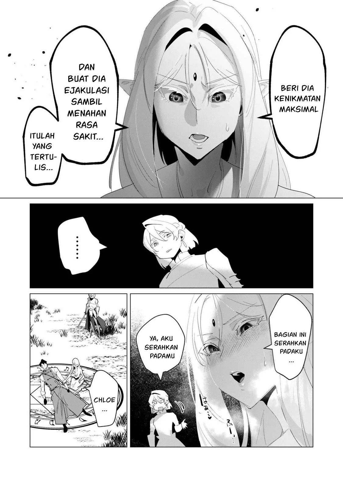 The Hero Wants a Milf As a Reward - Chapter 18 62