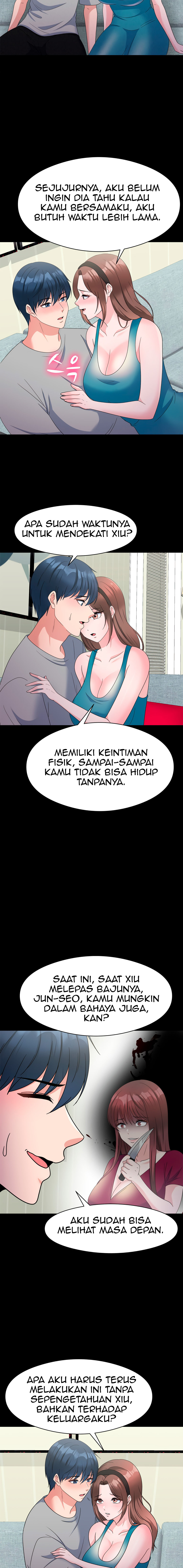 My Fathers USB - Chapter 18 8 My Fathers USB - Chapter 18 8