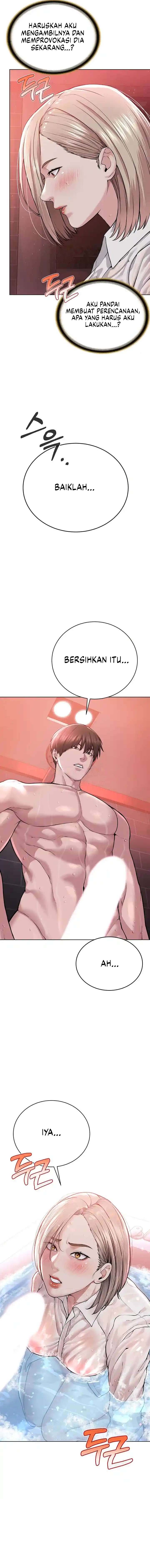 I Am a Cult Leader (I’m The Leader Of A Cult) - I Am a Cult Leader (I&#8217;m The Leader Of A Cult) Chapter 18 12