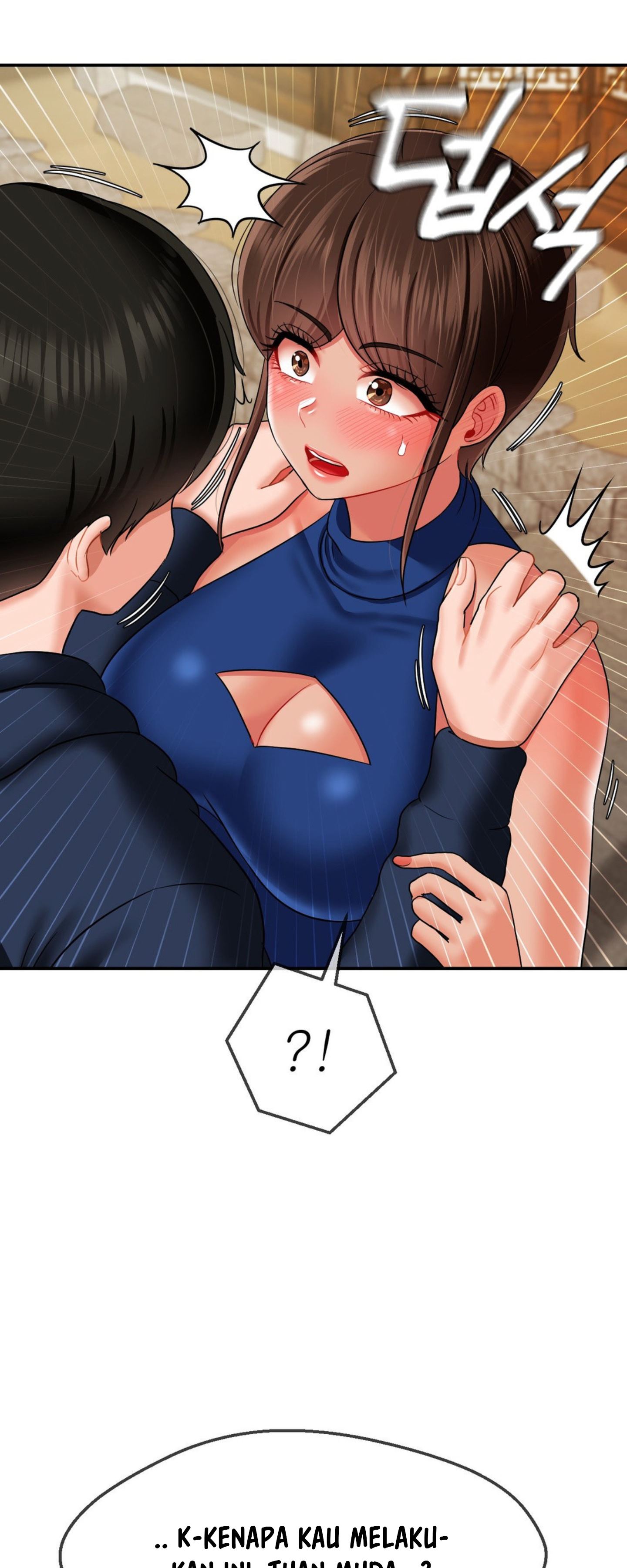 The 17th Son - Chapter 18 30