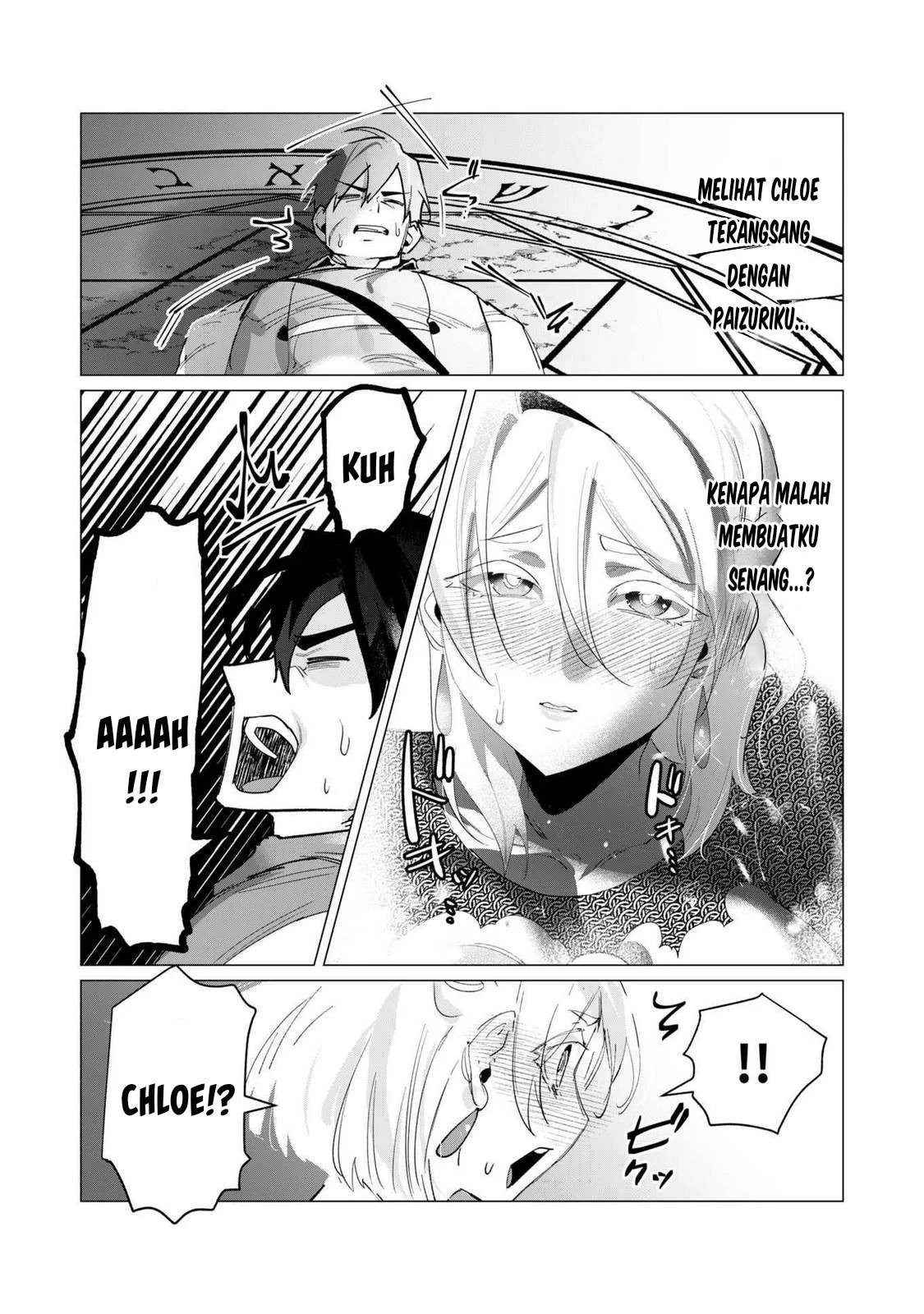 The Hero Wants a Milf As a Reward - Chapter 18 36