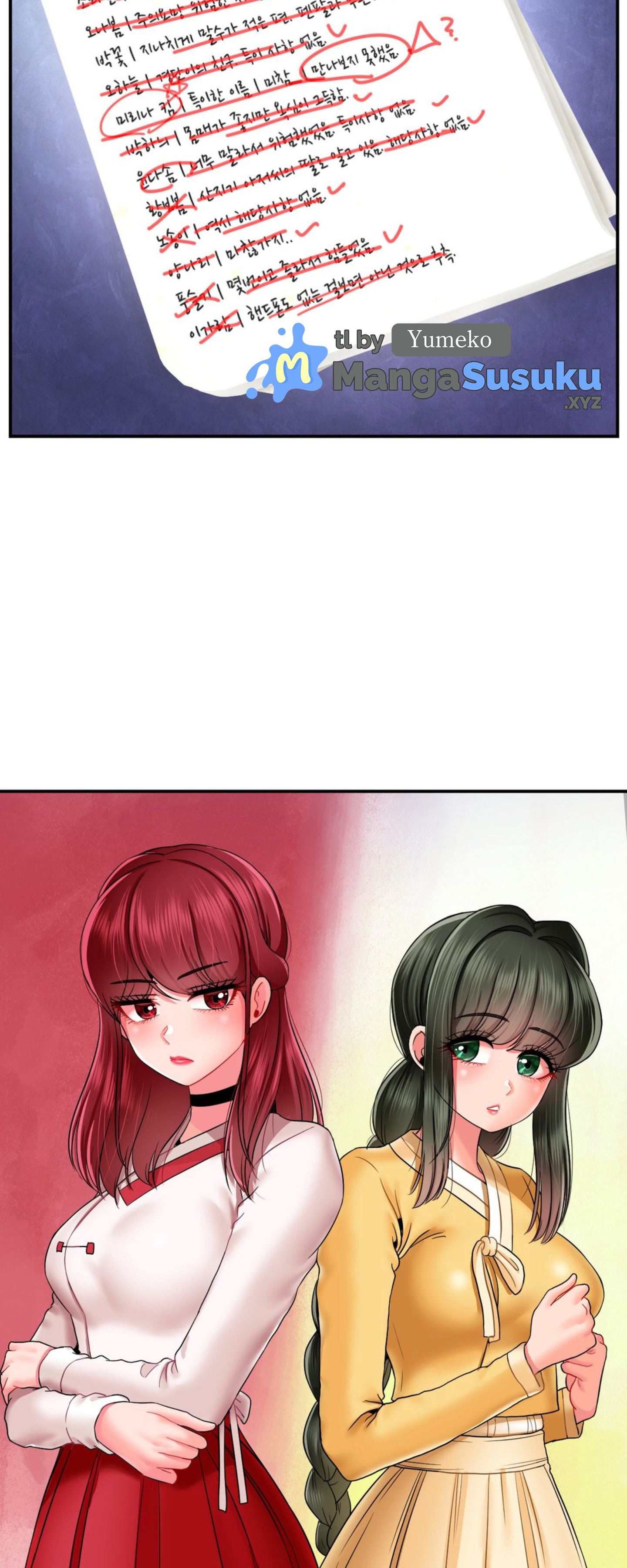 The 17th Son - Chapter 18 24