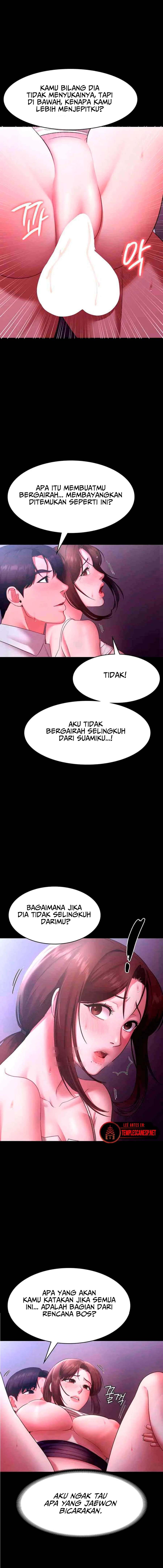 The Chairman&#8217;s Wife - Chapter 18 17