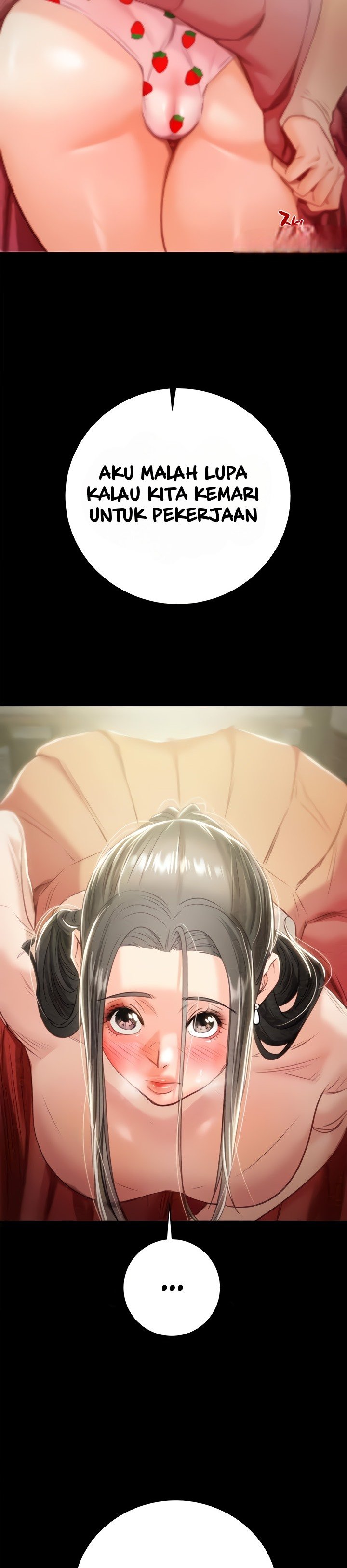 The Man Who Devours - Chapter 18 10