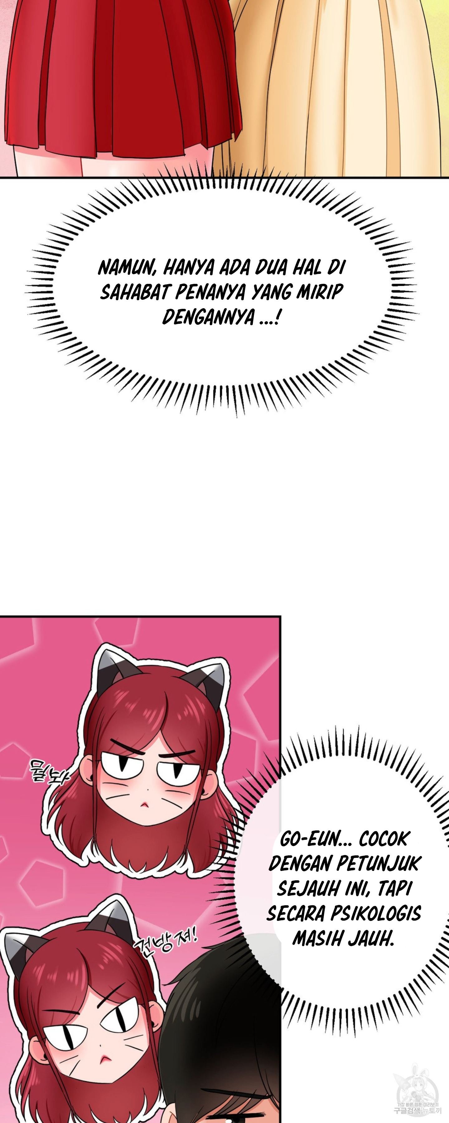 The 17th Son - Chapter 18 25