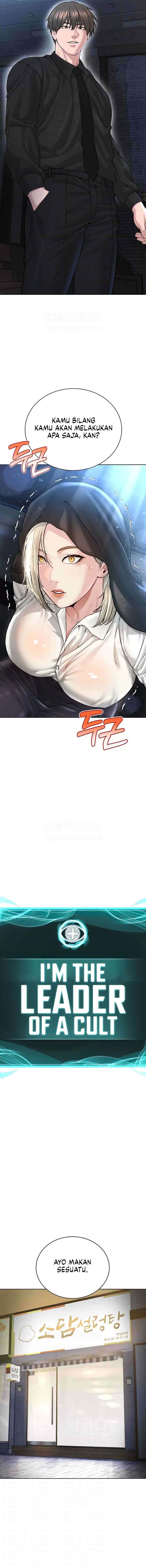 I Am a Cult Leader (I’m The Leader Of A Cult) - I Am a Cult Leader (I&#8217;m The Leader Of A Cult) Chapter 18 4