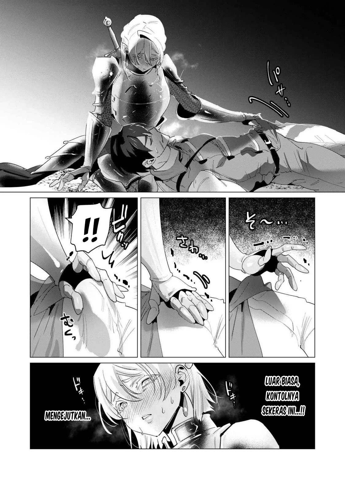 The Hero Wants a Milf As a Reward - Chapter 18 22