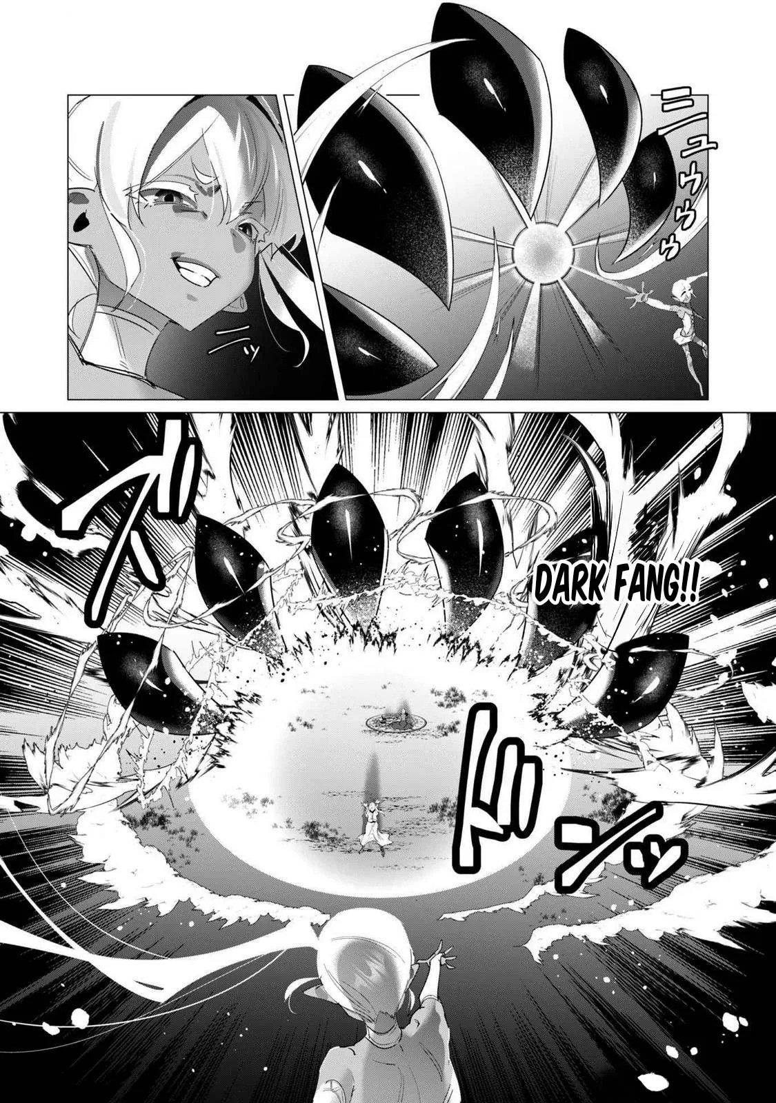 The Hero Wants a Milf As a Reward - Chapter 18 28