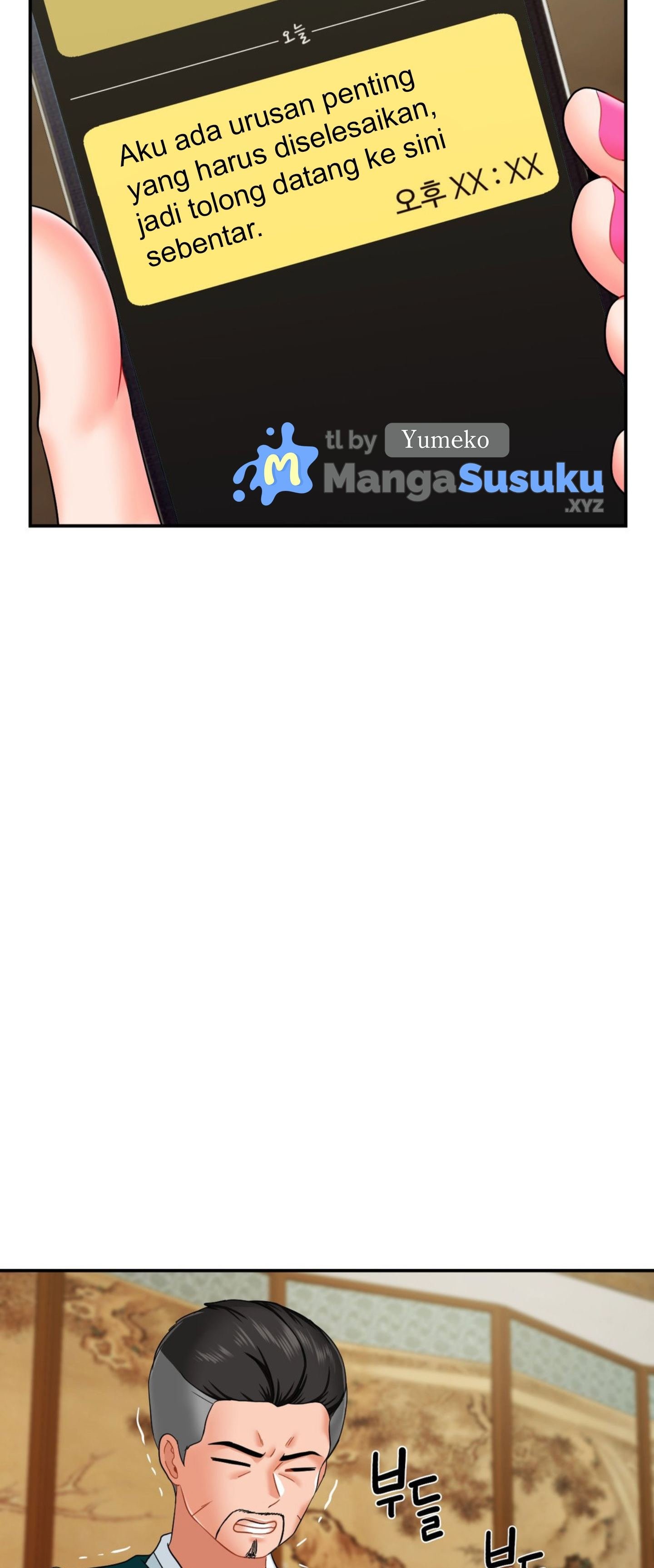 The 17th Son - Chapter 18 7