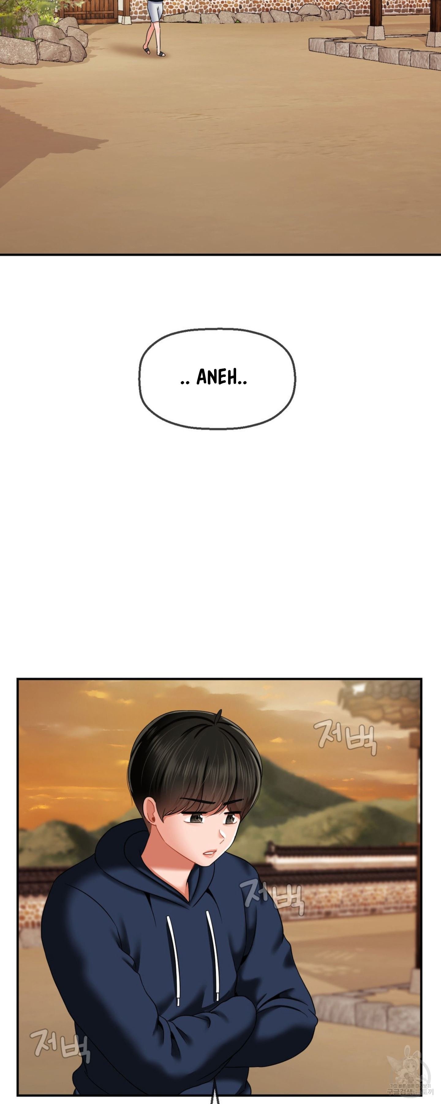 The 17th Son - Chapter 18 17