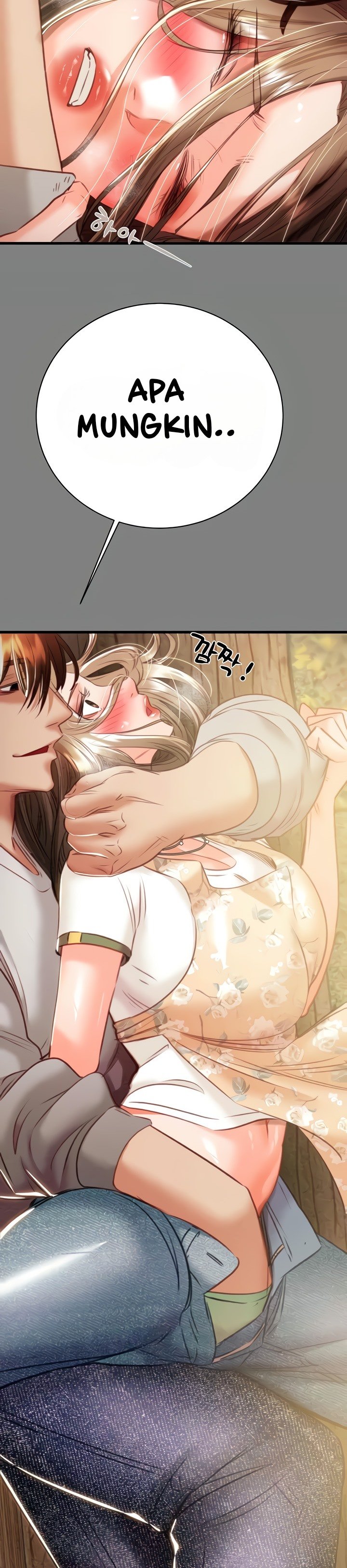 The Man Who Devours - Chapter 18 61