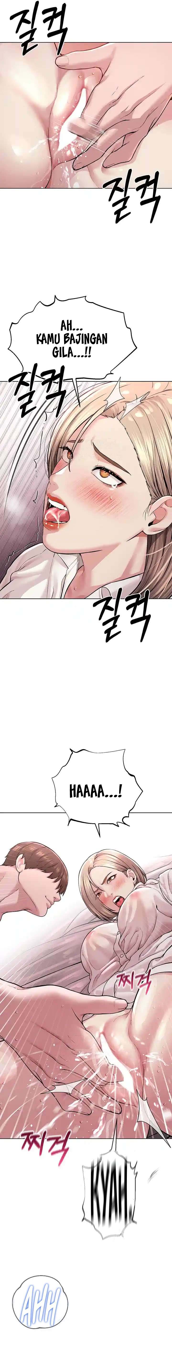 I Am a Cult Leader (I’m The Leader Of A Cult) - I Am a Cult Leader (I&#8217;m The Leader Of A Cult) Chapter 18 20