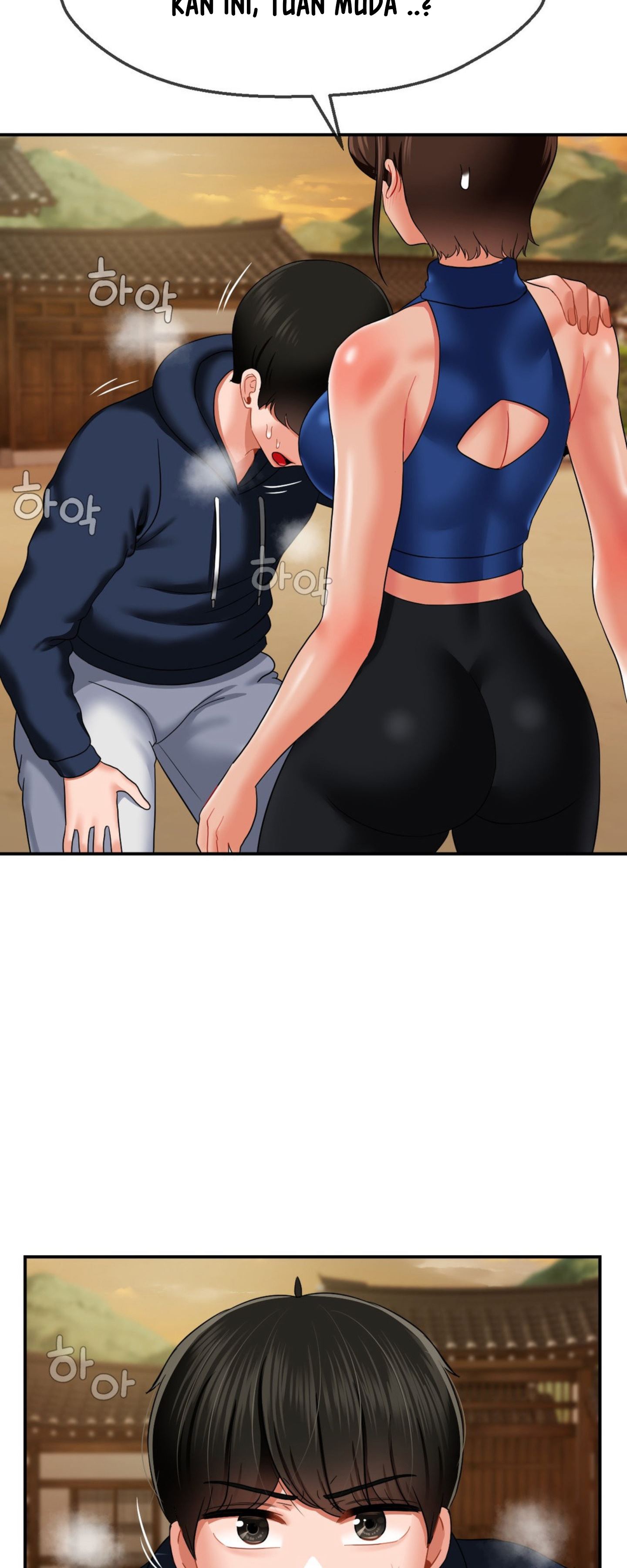 The 17th Son - Chapter 18 31