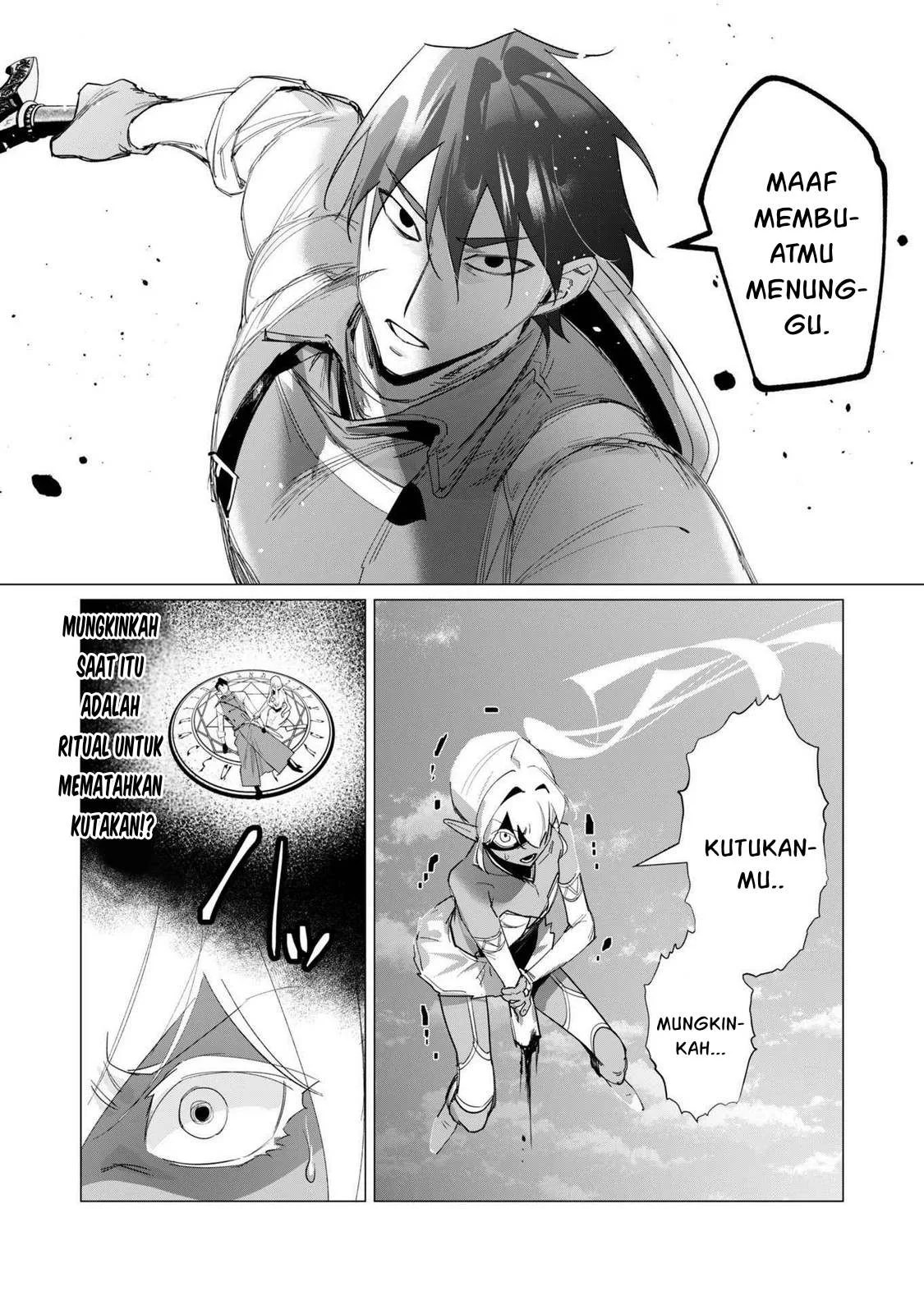 The Hero Wants a Milf As a Reward - Chapter 18 86