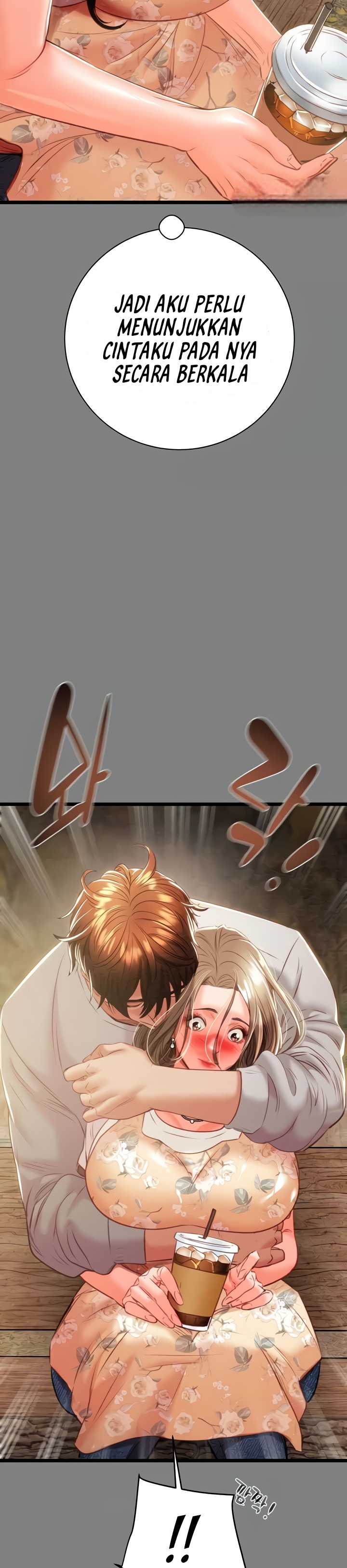 The Man Who Devours - Chapter 18 47