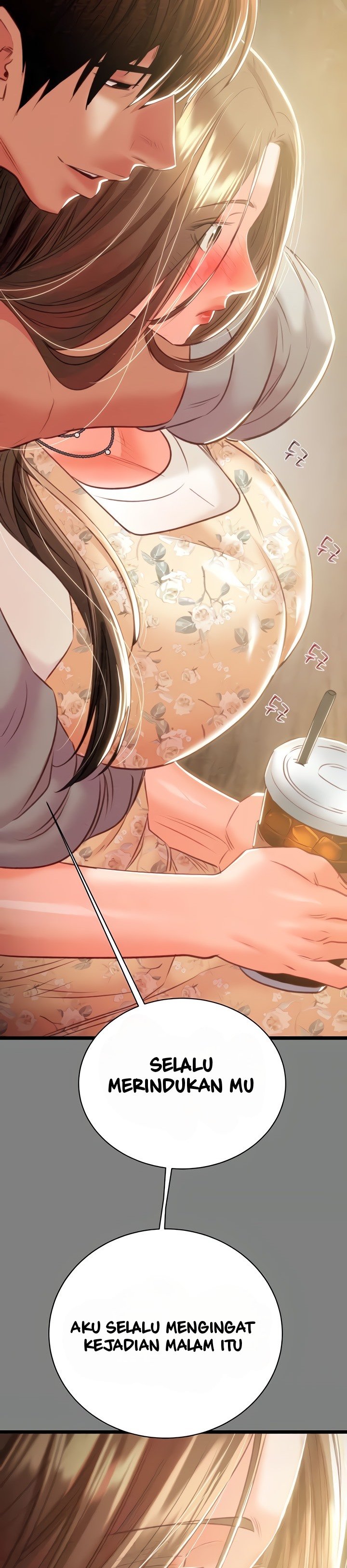 The Man Who Devours - Chapter 18 50