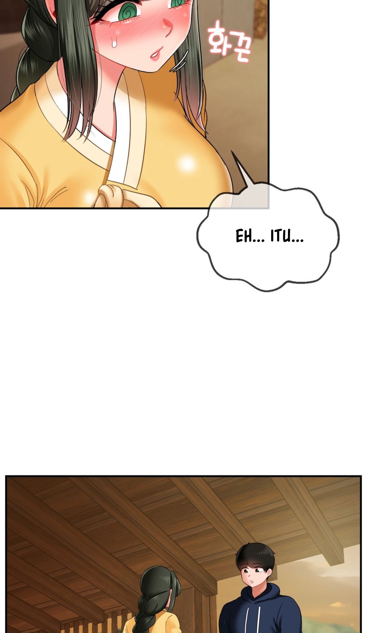 The 17th Son - Chapter 18 55