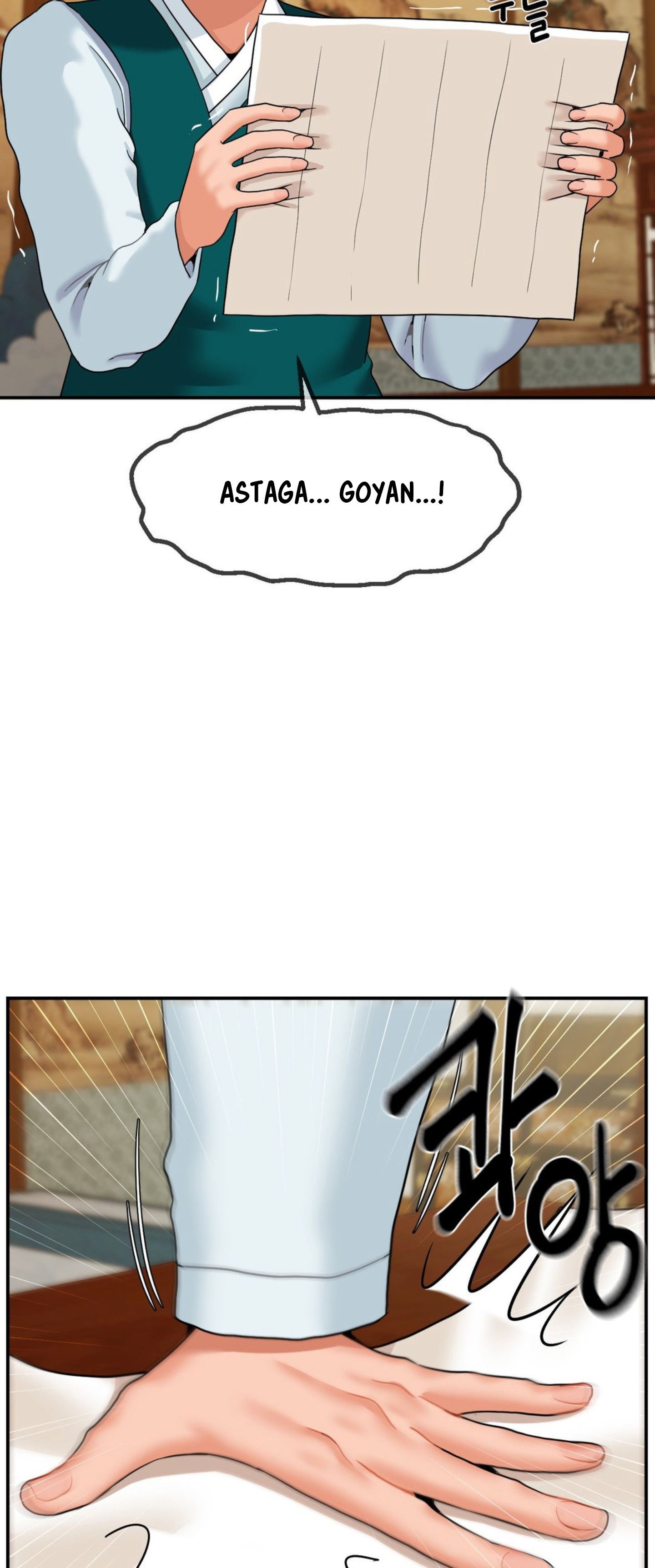 The 17th Son - Chapter 18 8