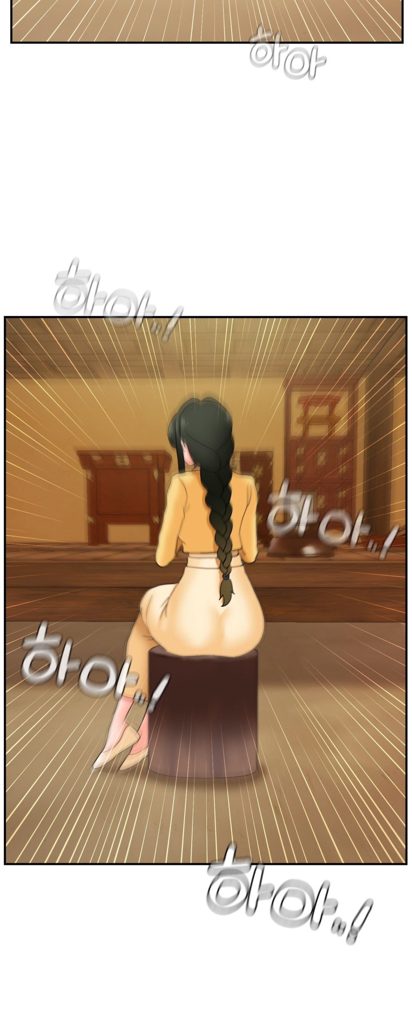 The 17th Son - Chapter 18 35