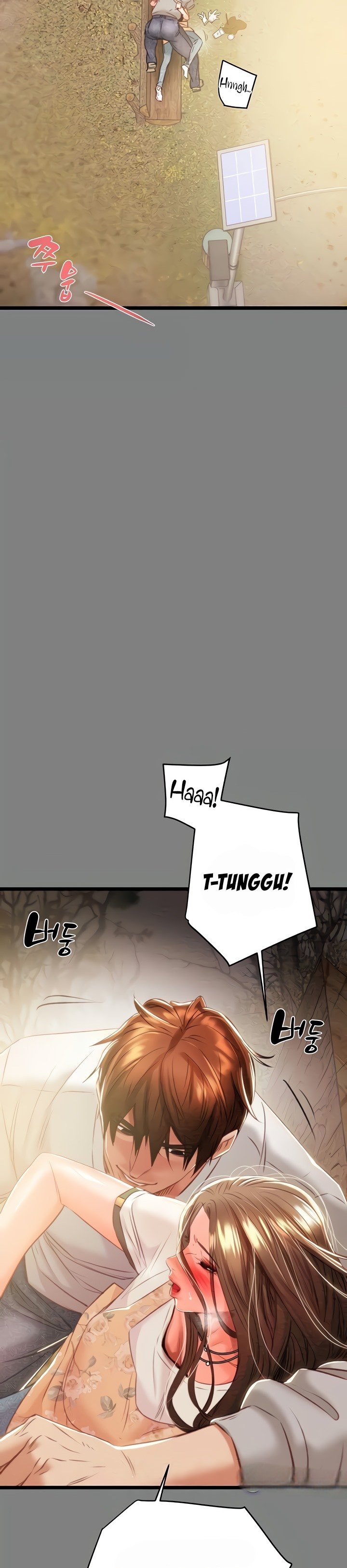 The Man Who Devours - Chapter 18 56