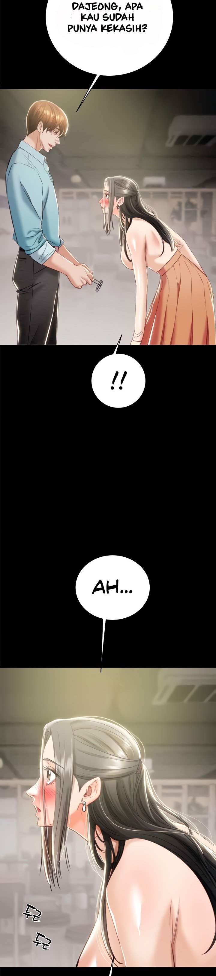 The Man Who Devours - Chapter 18 11