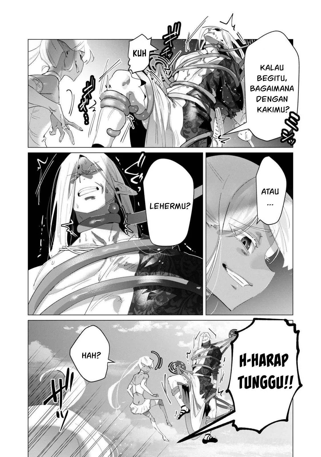 The Hero Wants a Milf As a Reward - Chapter 18 12