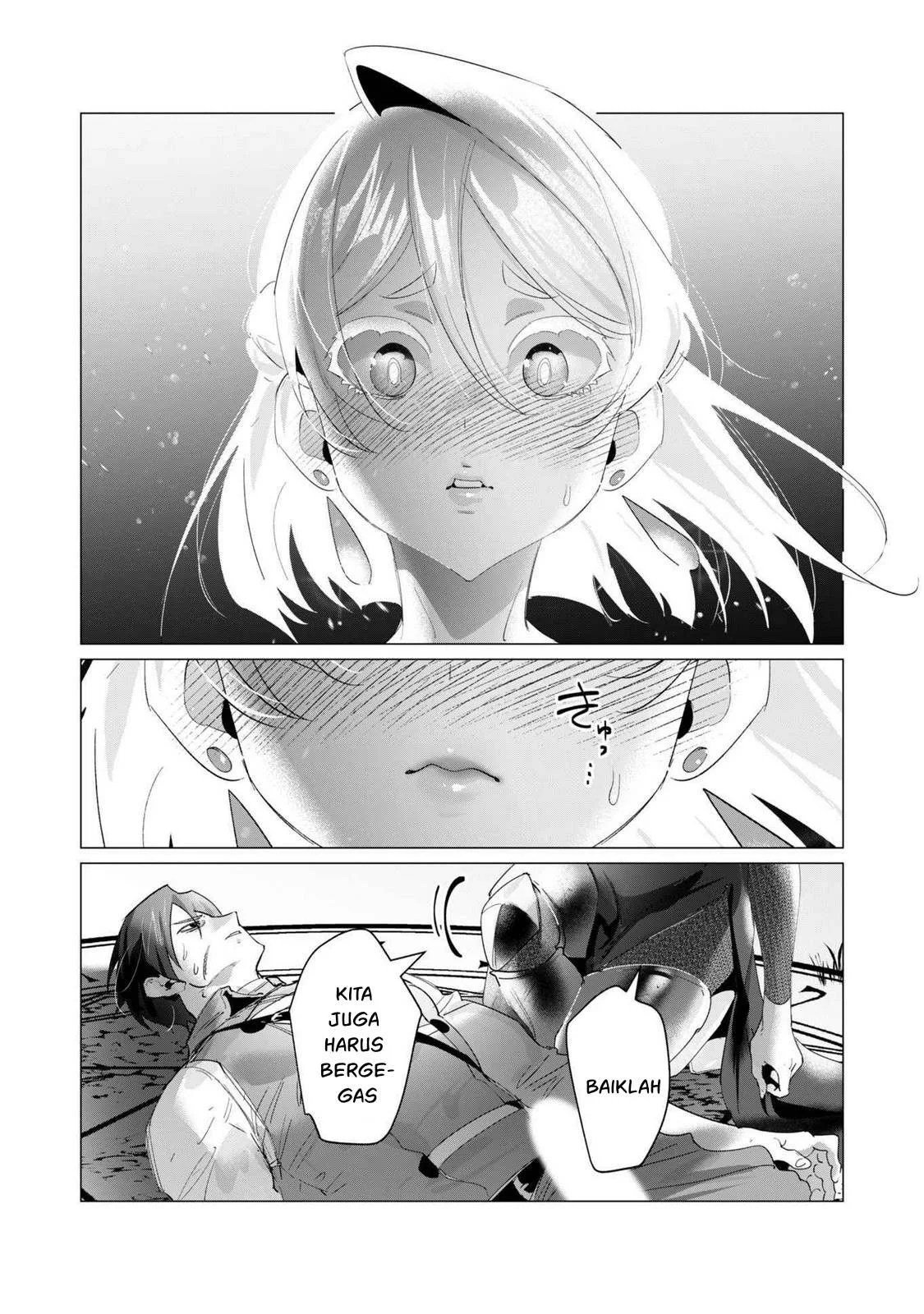 The Hero Wants a Milf As a Reward - Chapter 18 79
