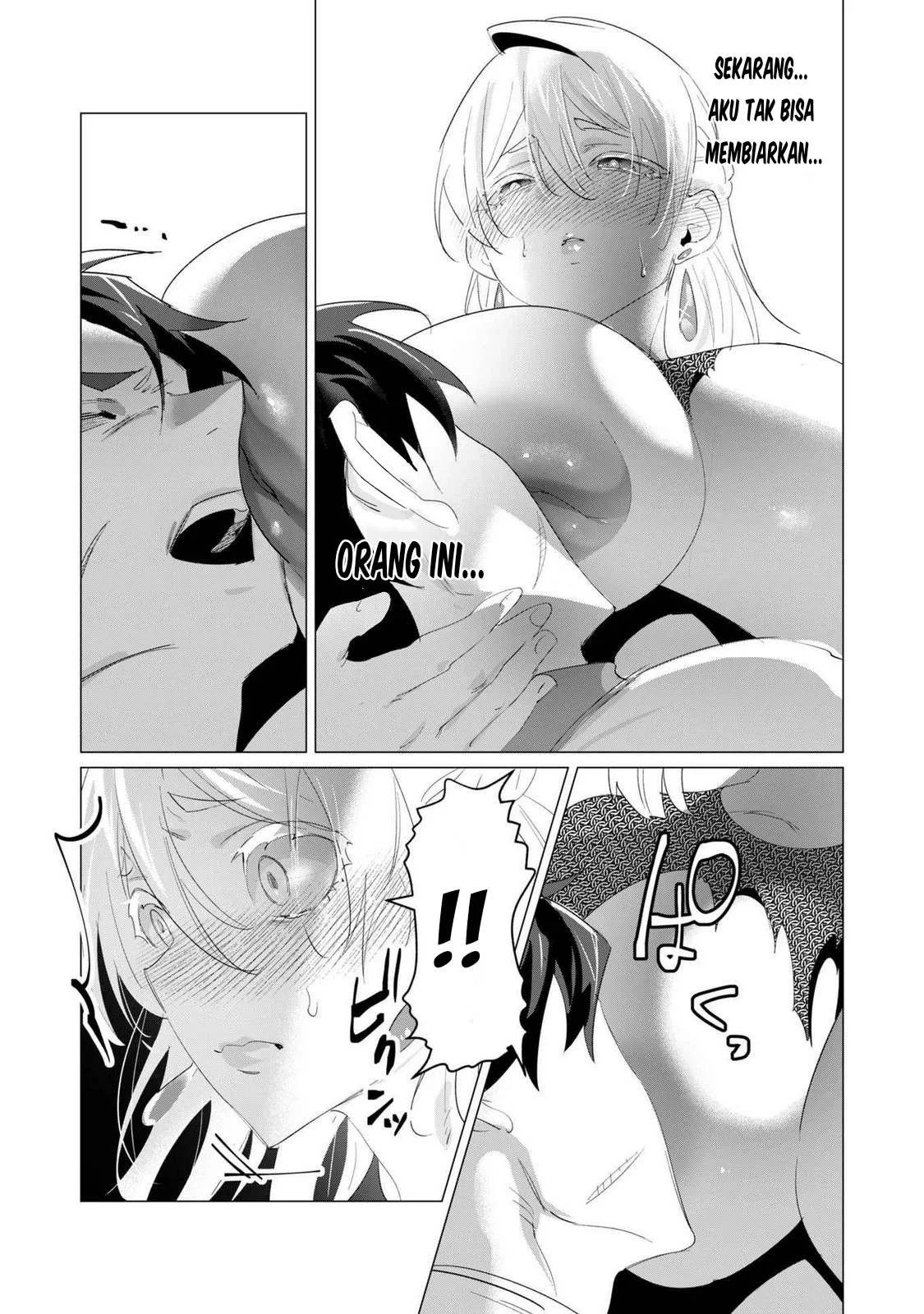 The Hero Wants a Milf As a Reward - Chapter 18 71