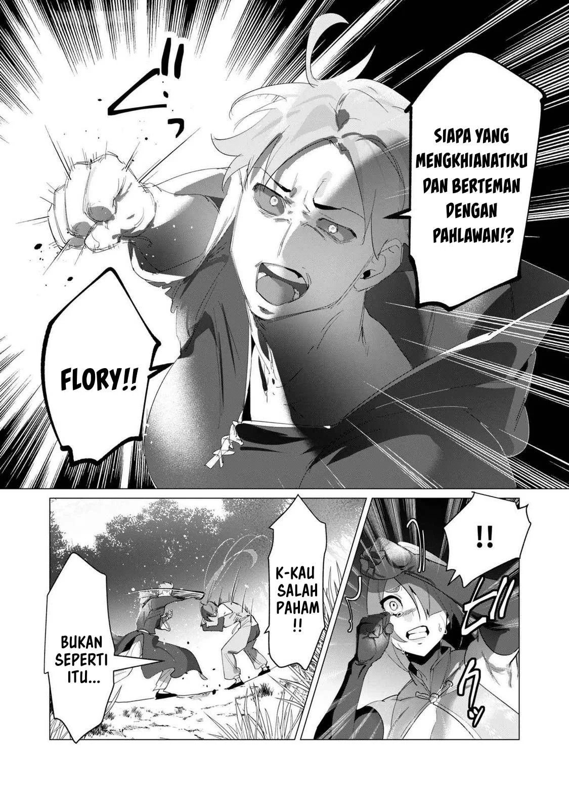 The Hero Wants a Milf As a Reward - Chapter 18 5