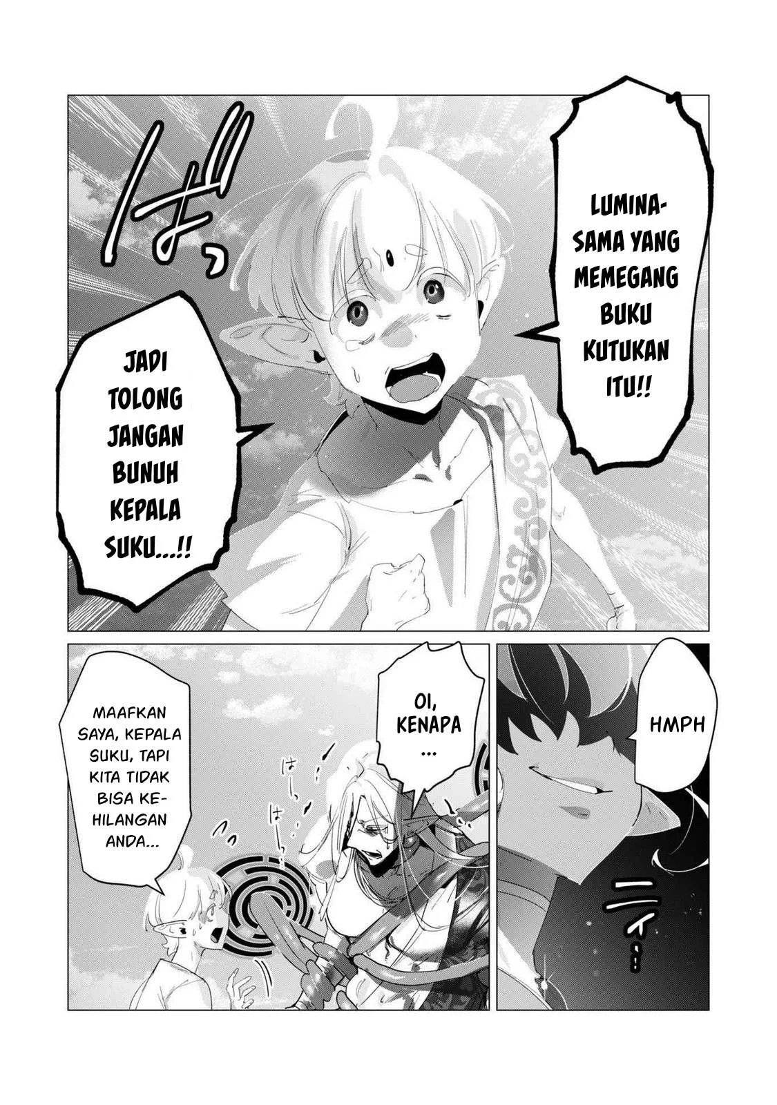 The Hero Wants a Milf As a Reward - Chapter 18 59