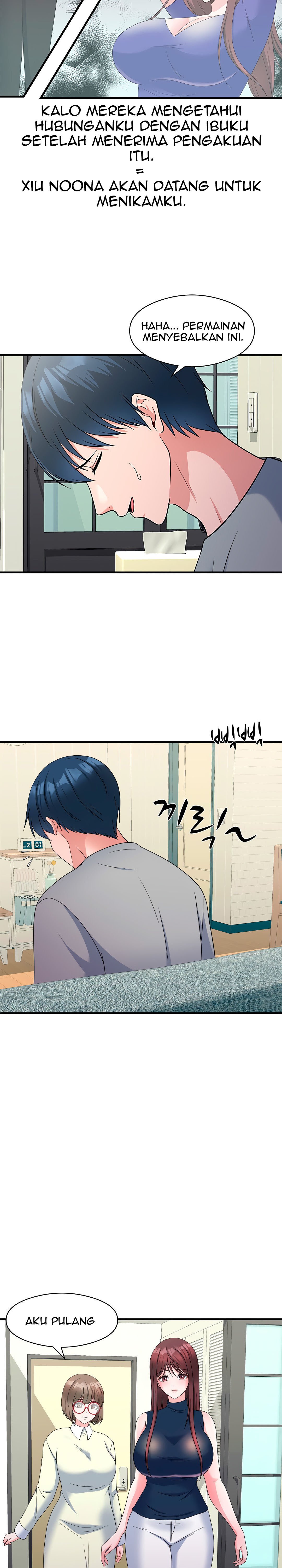 My Fathers USB - Chapter 18 15 My Fathers USB - Chapter 18 15