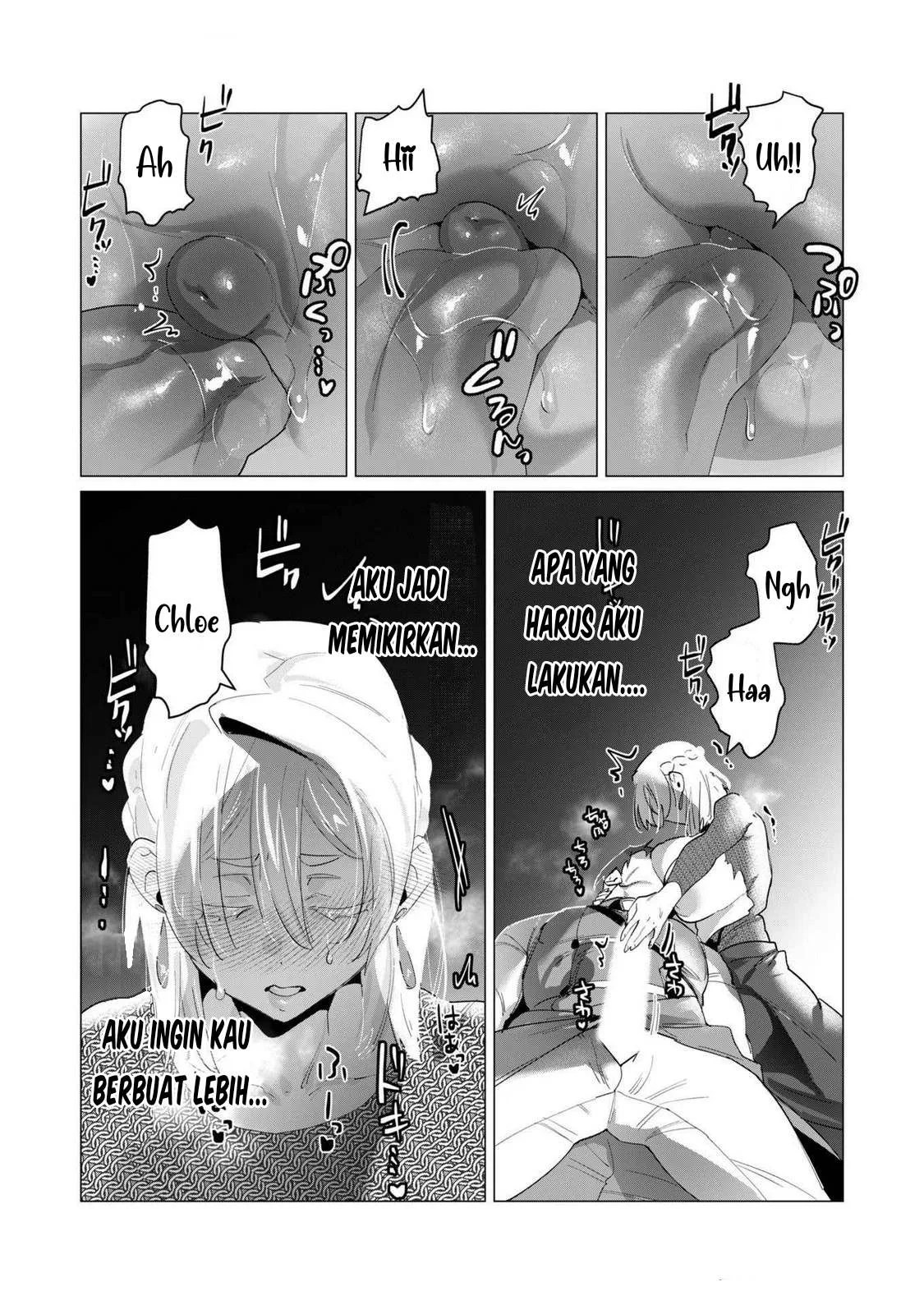 The Hero Wants a Milf As a Reward - Chapter 18 26