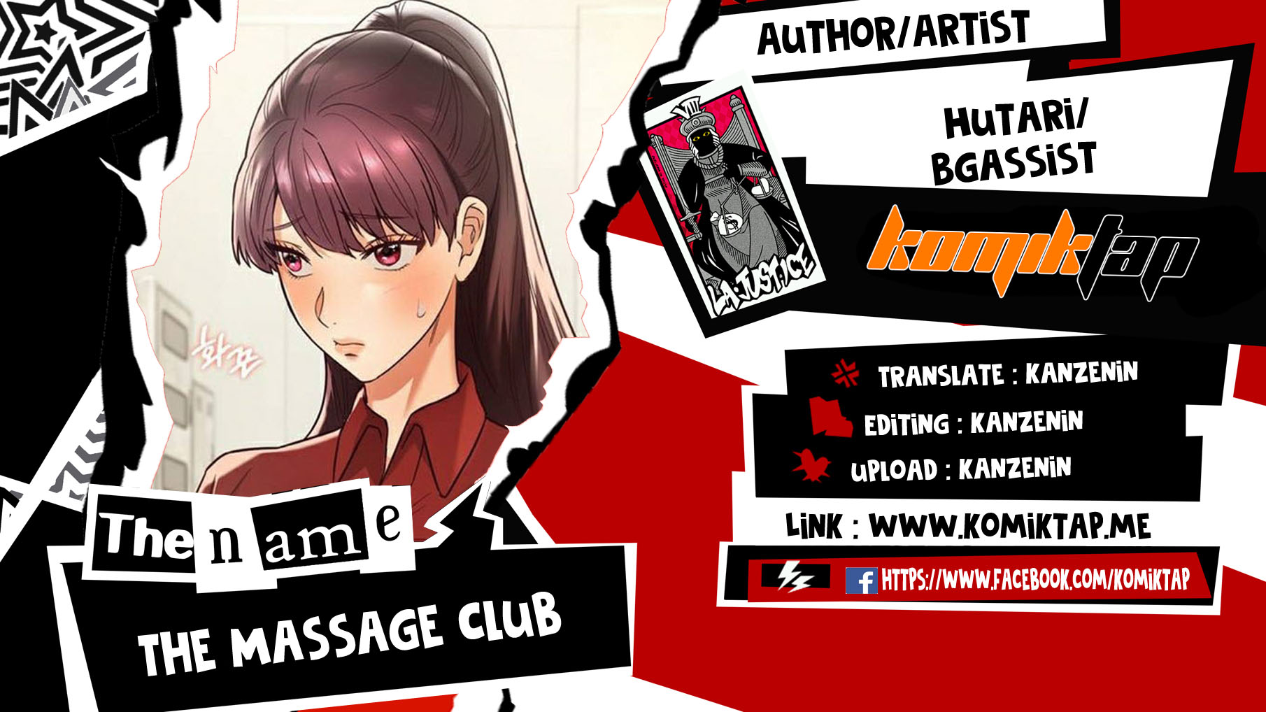 The Massage Club - Chapter 18 1