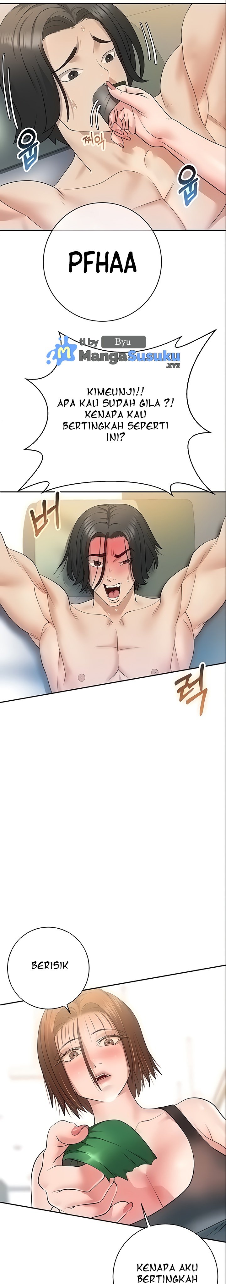 Like and Subscribe - Chapter 18 11 Like and Subscribe - Chapter 18 11