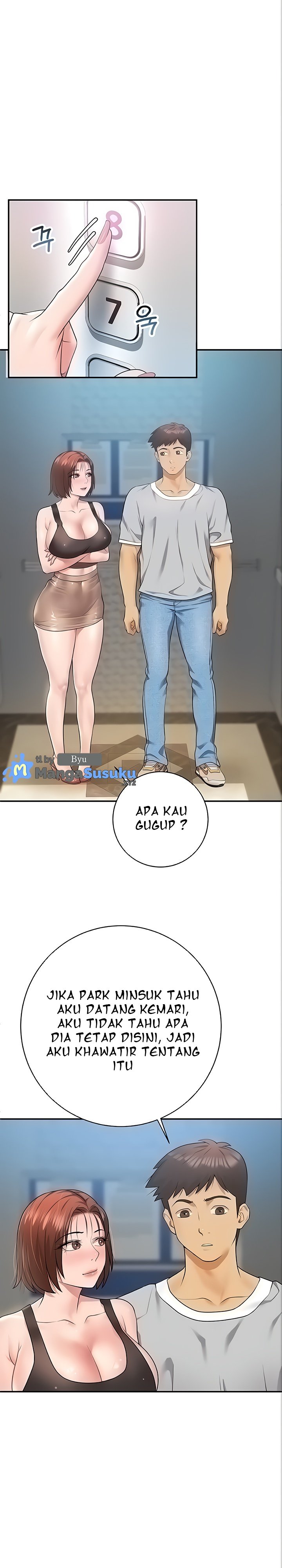 Like and Subscribe - Chapter 18 7 Like and Subscribe - Chapter 18 7