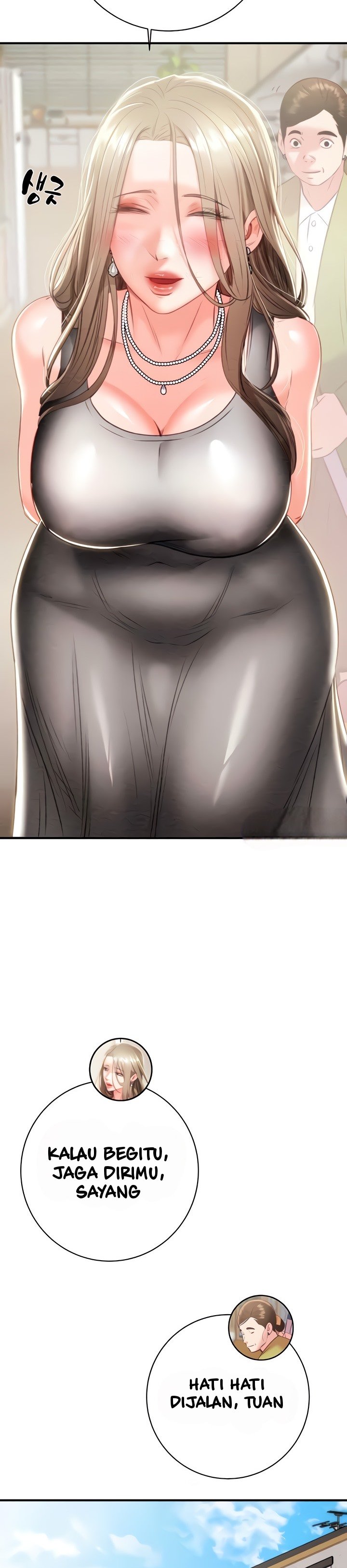 The Man Who Devours - Chapter 18 19