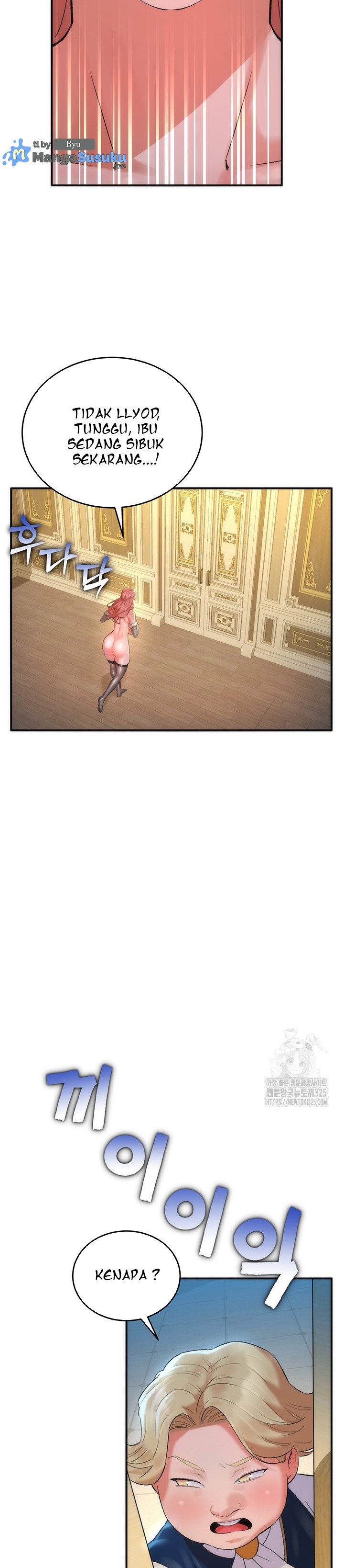 The Warrior Dissatisfied With Everyone - Chapter 19 16 The Warrior Dissatisfied With Everyone - Chapter 19 16