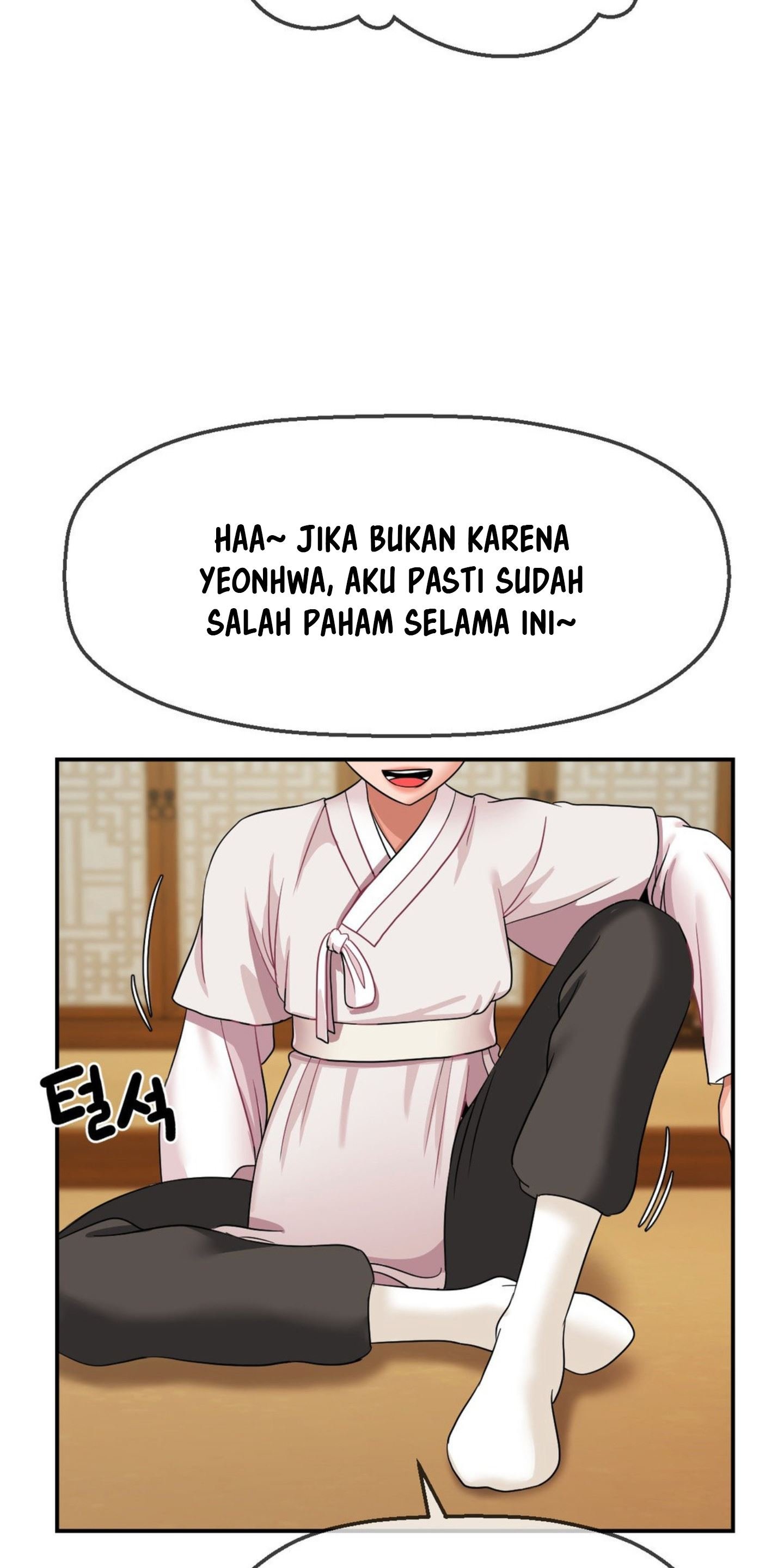 The 17th Son - Chapter 19 20