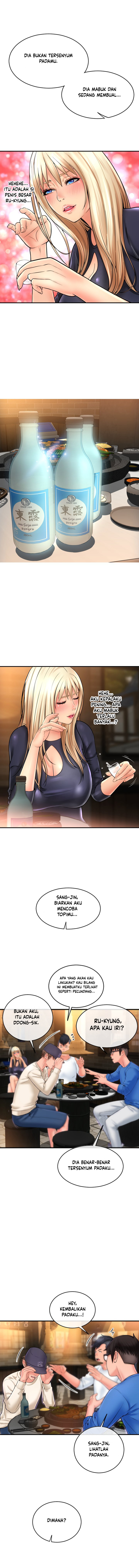 Corner Shop - Chapter 19 12