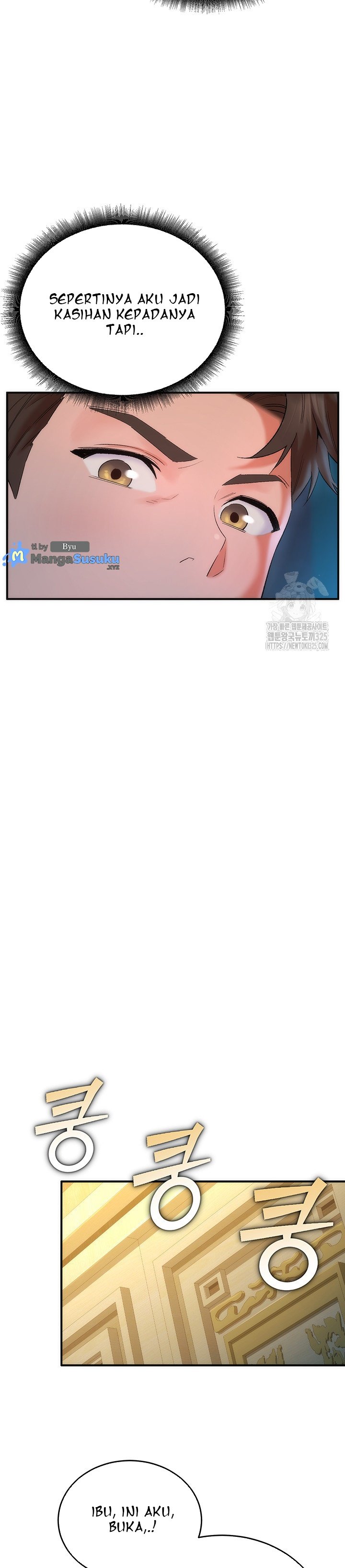 The Warrior Dissatisfied With Everyone - Chapter 19 14 The Warrior Dissatisfied With Everyone - Chapter 19 14