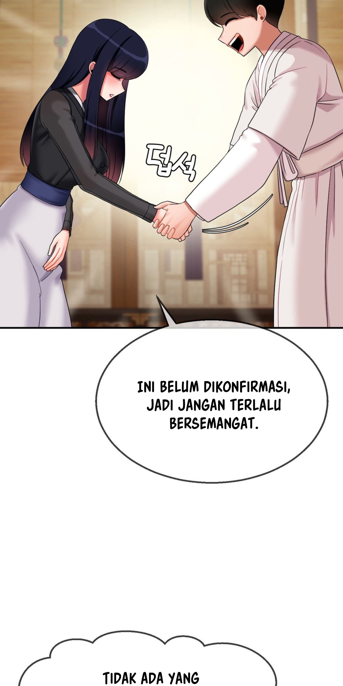 The 17th Son - Chapter 19 27