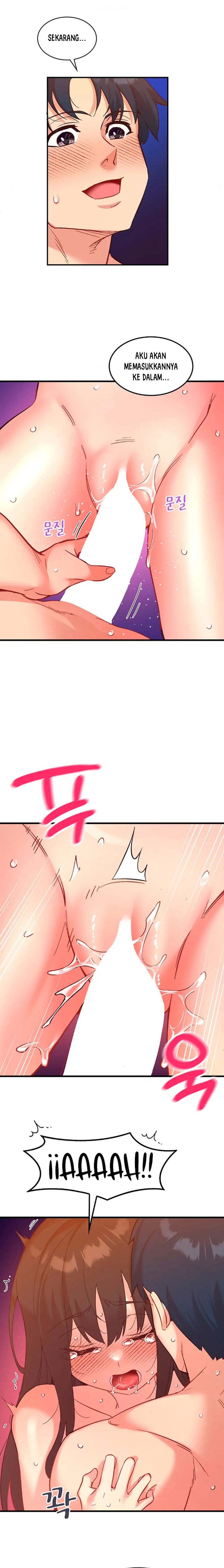 My Life With The Smart Application - Chapter 19 14