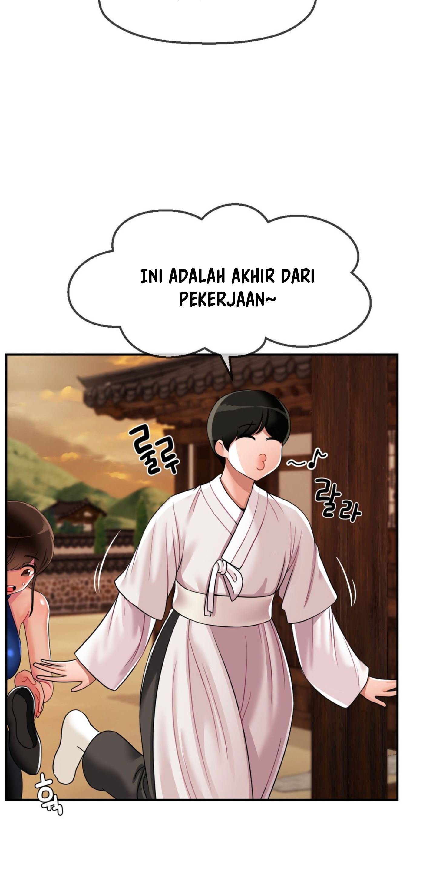 The 17th Son - Chapter 19 16