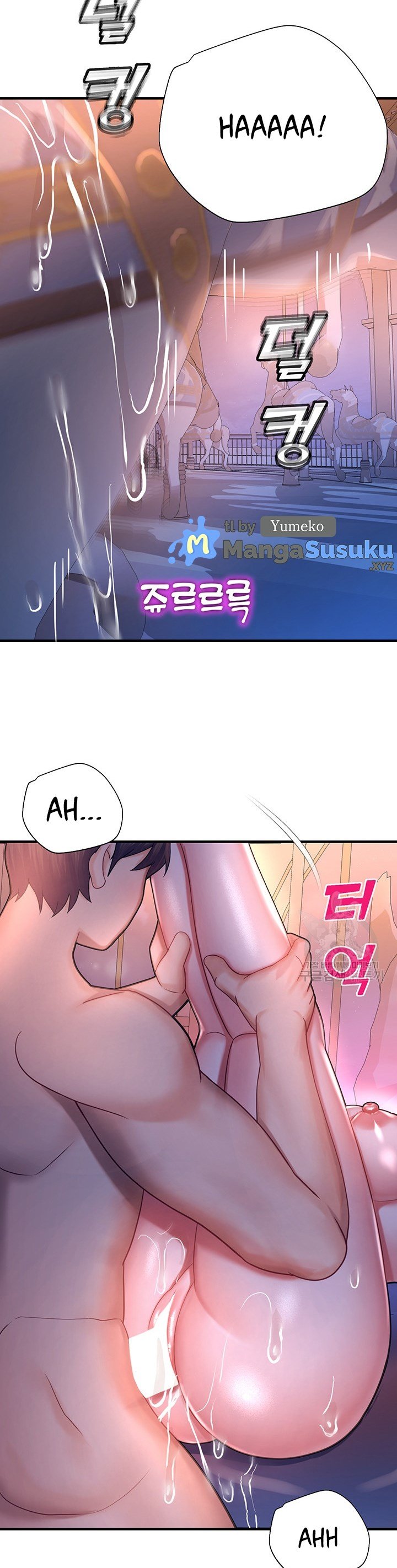 Destiny Land - Chapter 19 44 Destiny Land - Chapter 19 44