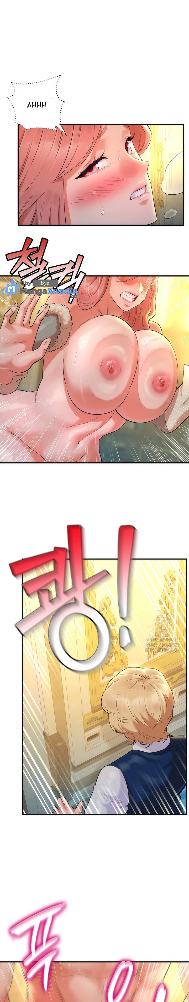 The Warrior Dissatisfied With Everyone - Chapter 19 20 The Warrior Dissatisfied With Everyone - Chapter 19 20