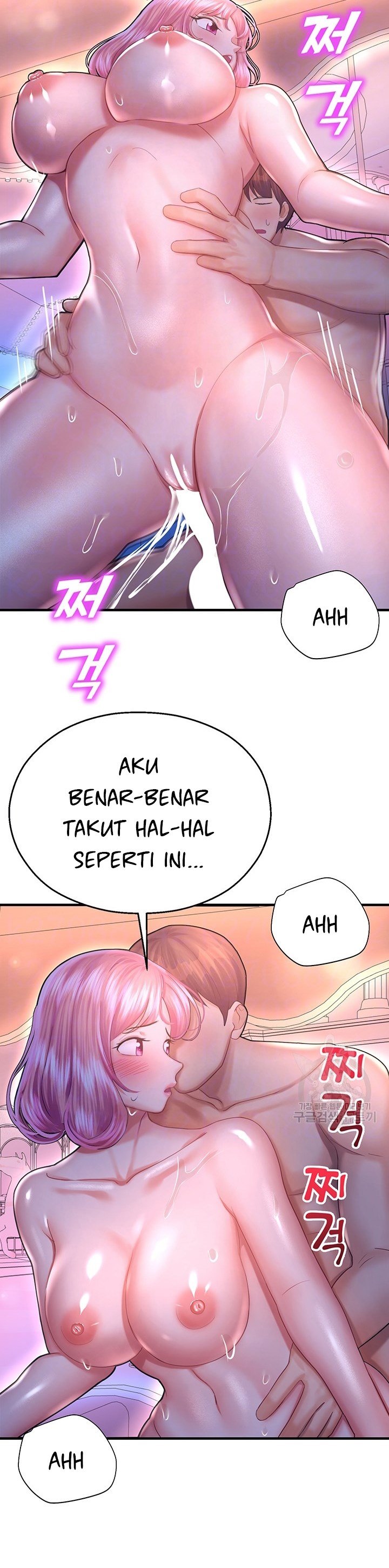 Destiny Land - Chapter 19 8 Destiny Land - Chapter 19 8